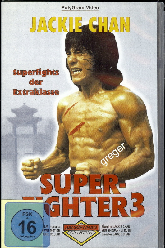 VHS-Video-Film-Jackie-Chan-Super-Fighter