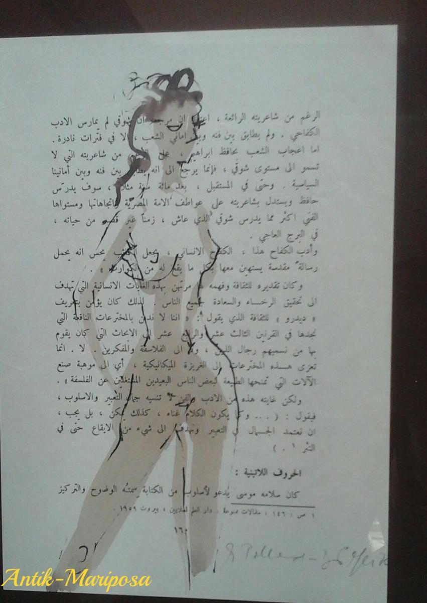 Aquarellzeichnung Akt Malerei von Edith PollandDülfer