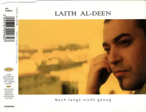 Al-Deen, Laith - Noch Lange Nicht Genug [CD-Single]