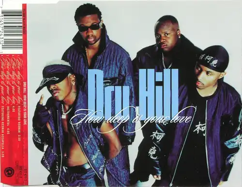 Dru Hill - How Deep Is Your Love [CD-Single]