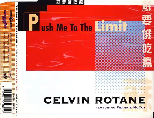 Rotane, Celvin - Push Me To The Limit [CD-Single]