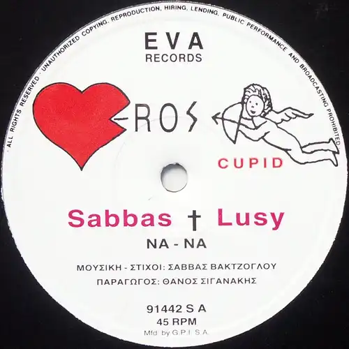 Sabbas & Lusy - Na-Na [12&quot; Maxi]