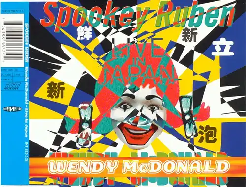 Spookey Ruben - Wendy McDonald [CD-Single]