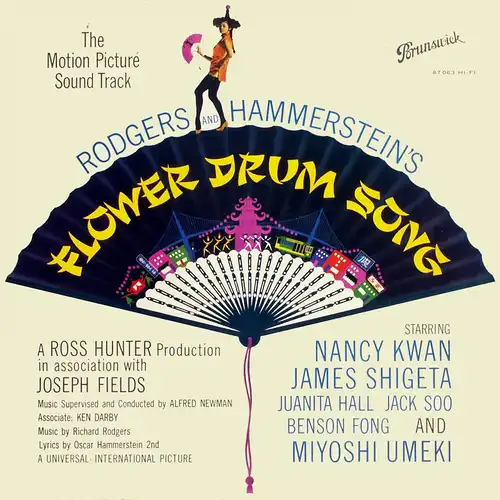 Various - Flower Drum Song [LP]