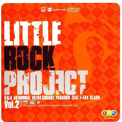 Various - Little Rock Project. Vol. 2 [CD]