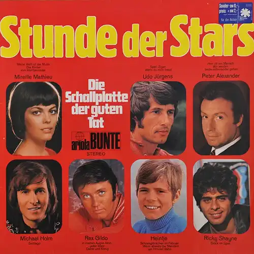 Various - Stunde Der Stars 1971 [LP]