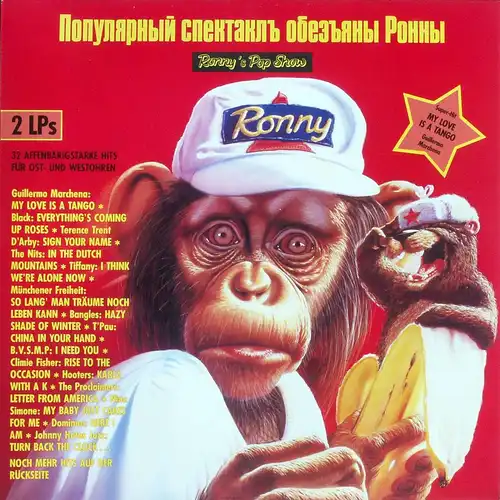 Various - Ronny&#039; s Pop Show 11 [LP]