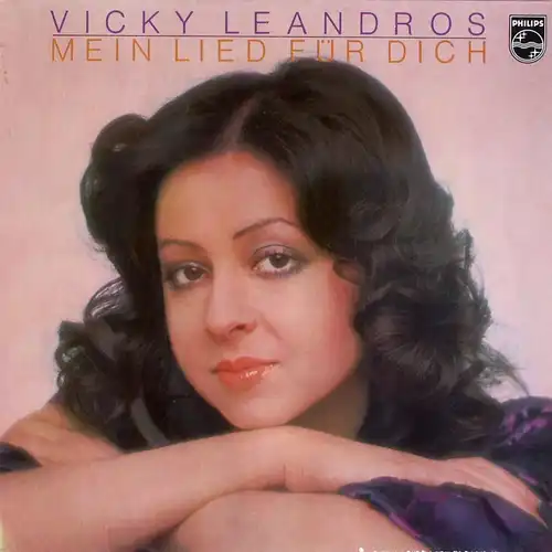 Leandros, Vicky - Ma chanson pour toi [LP]