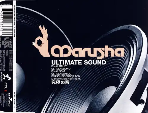 Marusha - Ultimate Sound [CD-Single]
