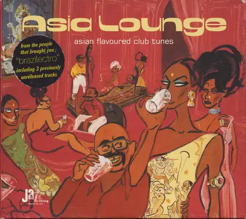 Various - Asia Lounge [CD]