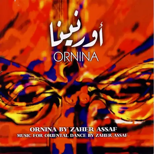 Assaf, Zaher - Ornina [CD]