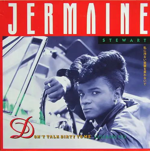 Stewart, Jermaine - Don't Talk Dirty To Me [12" Maxi]