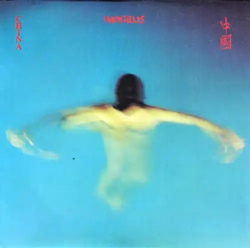 Vangelis - China [LP]