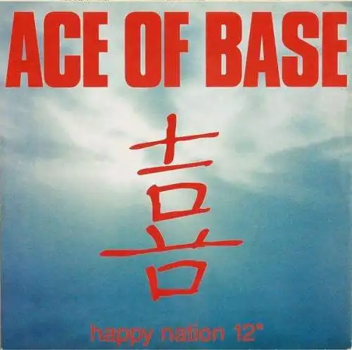 Ace Of Base - Happy Nation [12" Maxi]