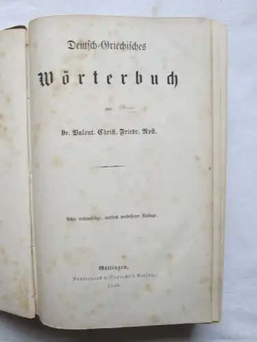 Deutsch-Griechisches Wörterbuch