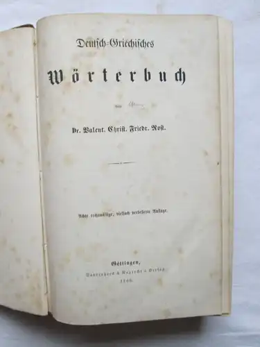 Deutsch-Griechisches Wörterbuch