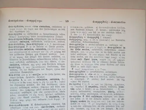 Langenscheidts Großwörterbuch Griechisch-Deutsch (Menge-Güthling)