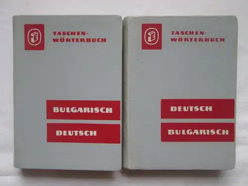 VEB Verlag Enzyklopädie: Taschenwörterbücher Bulgarisch (1.) Bulgarisch-Deutsch + 2.) Deutsch-Bulgarisch)