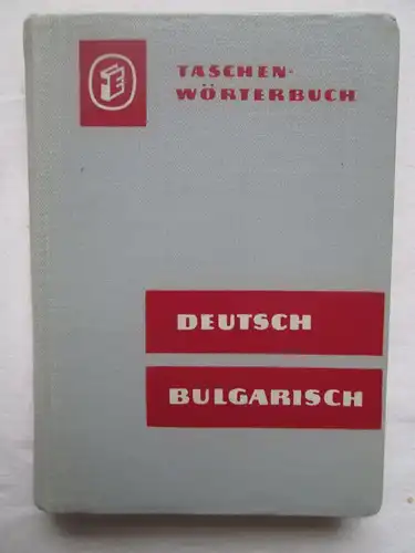VEB Verlag Enzyklopädie: Taschenwörterbücher Bulgarisch (1.) Bulgarisch-Deutsch + 2.) Deutsch-Bulgarisch)
