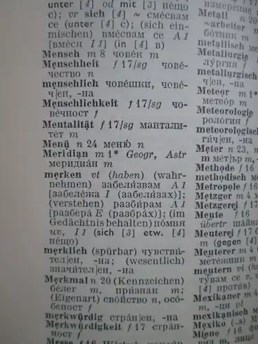 VEB Verlag Enzyklopädie: Taschenwörterbücher Bulgarisch (1.) Bulgarisch-Deutsch + 2.) Deutsch-Bulgarisch)