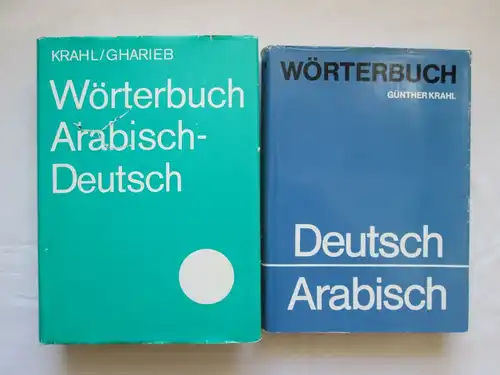 VEB Verlag Enzyklopädie: Wörterbücher Arabisch (1.) Arabisch-Deutsch + 2.) Deutsch-Arabisch)