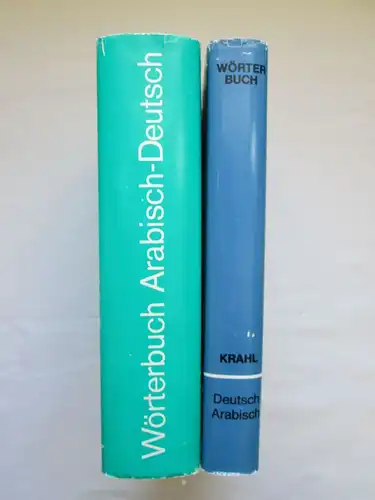 VEB Verlag Enzyklopädie: Wörterbücher Arabisch (1.) Arabisch-Deutsch + 2.) Deutsch-Arabisch)