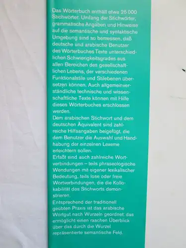 VEB Verlag Enzyklopädie: Wörterbücher Arabisch (1.) Arabisch-Deutsch + 2.) Deutsch-Arabisch)