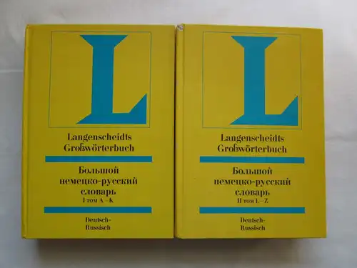 Langenscheidts Großwörterbuch Deutsch-Russisch (in zwei Bänden) (1. Band A-K + 2. Band L-Z)