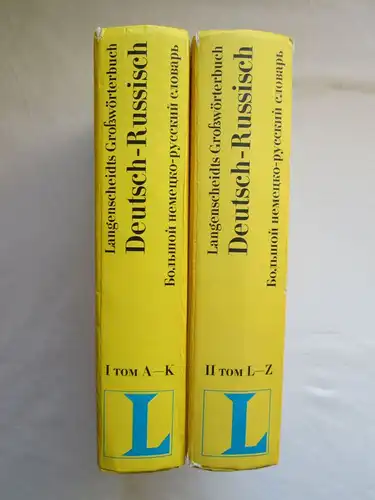 Langenscheidts Großwörterbuch Deutsch-Russisch (in zwei Bänden) (1. Band A-K + 2. Band L-Z)