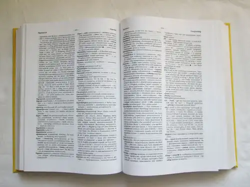 Langenscheidts Großwörterbuch Deutsch-Russisch (in zwei Bänden) (1. Band A-K + 2. Band L-Z)