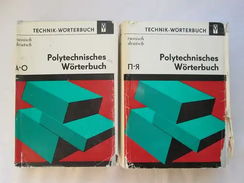 VEB Verlag Technik: Polytechnisches Wörterbuch Russisch-Deutsch (in zwei Bänden)