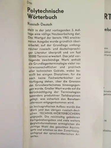 VEB Verlag Technik: Polytechnisches Wörterbuch Russisch-Deutsch (in zwei Bänden)