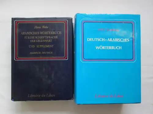 1.) Librairie du Liban / Macdonald & Evans Ltd.: Arabisches Wörterbuch für die Schriftsprache der Gegenwart und Supplement - Arabisch-Deutsch  + 2..) Librairie du Liban / Macdonald & Evans Ltd.: Deutsch-Arabisches Wörterbuch
