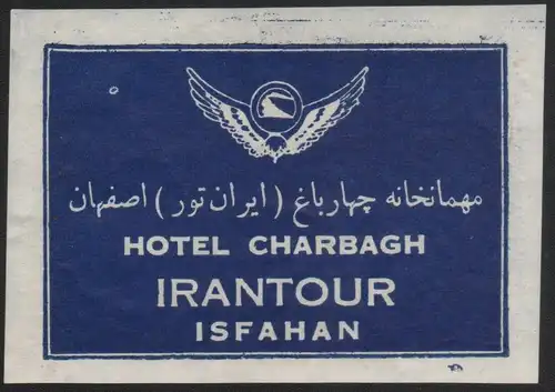 Hotel Kofferetikett / luggage label - Hotel Charbagh Isfahan Iran