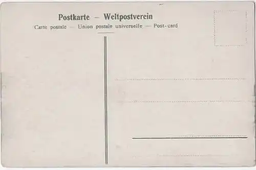 Hamburg ungel.um 1920