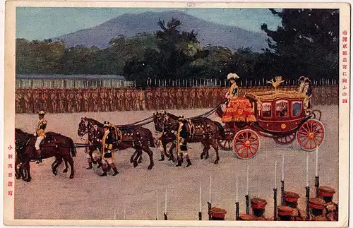 	Alte Ansichtskarte Japan ungel. um 1900