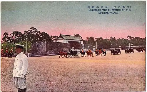 	Alte Ansichtskarte Japan ungel. um 1900