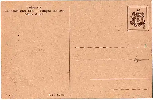 Litho Ansichtskarte auf stürmischer See ungel.um 1920