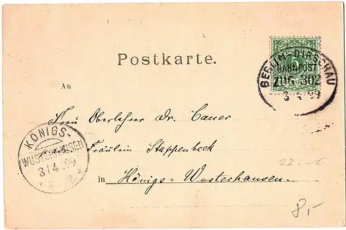 alte Ansichtskarte Gruss aus Friedeberg ,gel.1900 Bahnpost