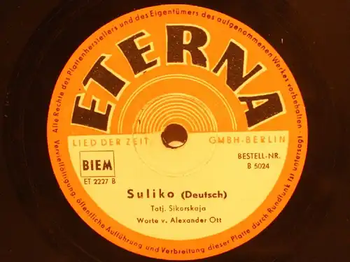 SOLIST KRAWEISCHWILI "Suliko" ETERNA 78rpm 10"