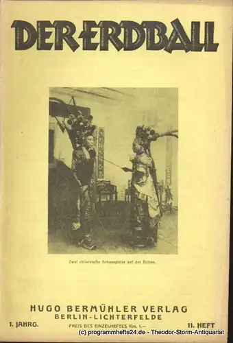 Kunike H: Der Erdball. 1. Jahrg. 11. Heft Illustrierte Zeitschrift für Menschen- und Völkerkunde. 