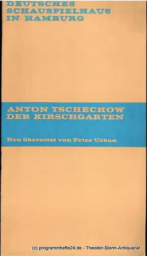 Deutsches Schauspielhaus in Hamburg, Hans Lietzau, Hans-Günter Martens, Rosemarie Clausen, Ernst Wendt: Programmheft Der Kirschgarten. Komödie von Anton Tschechow. Premiere 17. Juni 1970. Spielzeit 1970 / 71. 