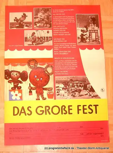 DEFA Studio für Trickfilme, Filmplakat Das Große Fest - Wo fängt der Regenbogen an - Besuch im Spielzeugland