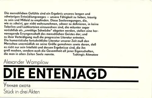 Staatstheater Dresden, Staatsschauspiel, Karla Kochta, Ekkehard Walter: Programmheft Die Entenjagd. Stück von Alexander Wampilow. Premiere 27. November 1980. 
