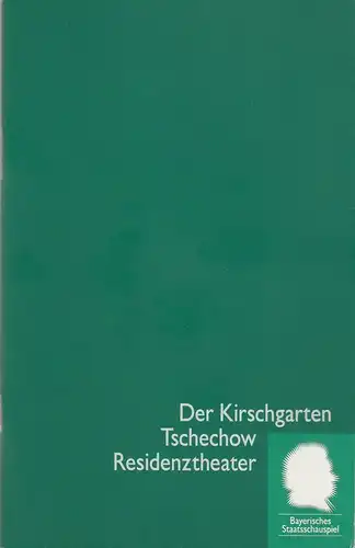 Bayerisches Staatsschauspiel, Eberhard Witt, Daniel Philippen, Erika Fernschild ( Fotos ): Programmheft Der Kirschgarten. Komödie von Anton Tschechow. Premiere 17. Oktober 1993 Residenztheater Spielzeit 1993 / 94 Nr. 4. 