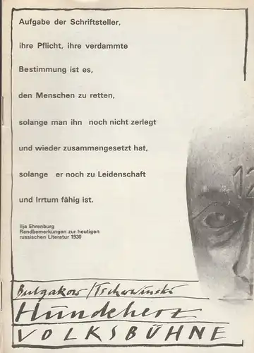 Volksbühne Berlin Rosa-Luxemburg-Platz, Fritz Rödel, Otto Fritz Hayner, bernd Frank: Programmheft Michail Bulgakow HUNDEHERZ DDR-Erstaufführung 4. Mai 1989. 