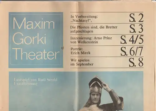 Maxim Gorki Theater, Alfred Hetterle,Renate Sinn, Manfred Möckel, Werner Knispel: Programmheft Theaterzeitung WIR SPIELEN IM SEPTEMBER Nummer 18 / 77 Spielzeit 1976 / 77. 