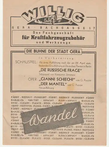 Bühne der Stadt Gera, Walter Brandt: Programmheft A. N. Afinogenow GROSSVATER UND ENKELIN ( Maschenka ) ca. 1946. 
