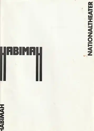 750 Jahre Berlin 1987, 37. Berliner Festwochen, Die Welt zu Gast: Programmheft NATIONALTHEATER HABIMAH TEL AVIV 12. bis 16. September 1987 Schiller-Theater Berlin. 