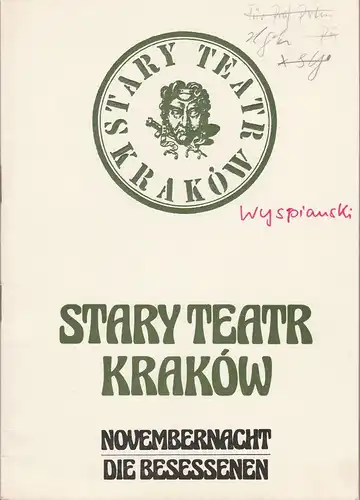 Berliner Festtage, Zentrum für internationale Kulturtage in der Hauptstadt der DDR, Ingeborg Pietzsch, Rainer Preussner: Programmheft NOVEMBERNACHT / DIE BESESSENEN. 